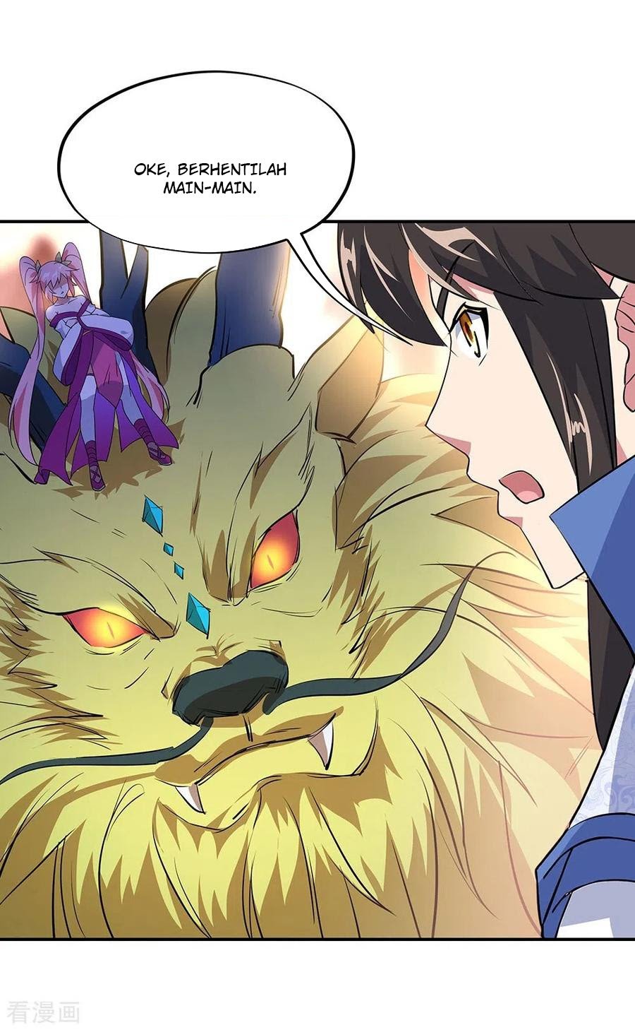 Peerless Soul Chapter 233 - halaman 22