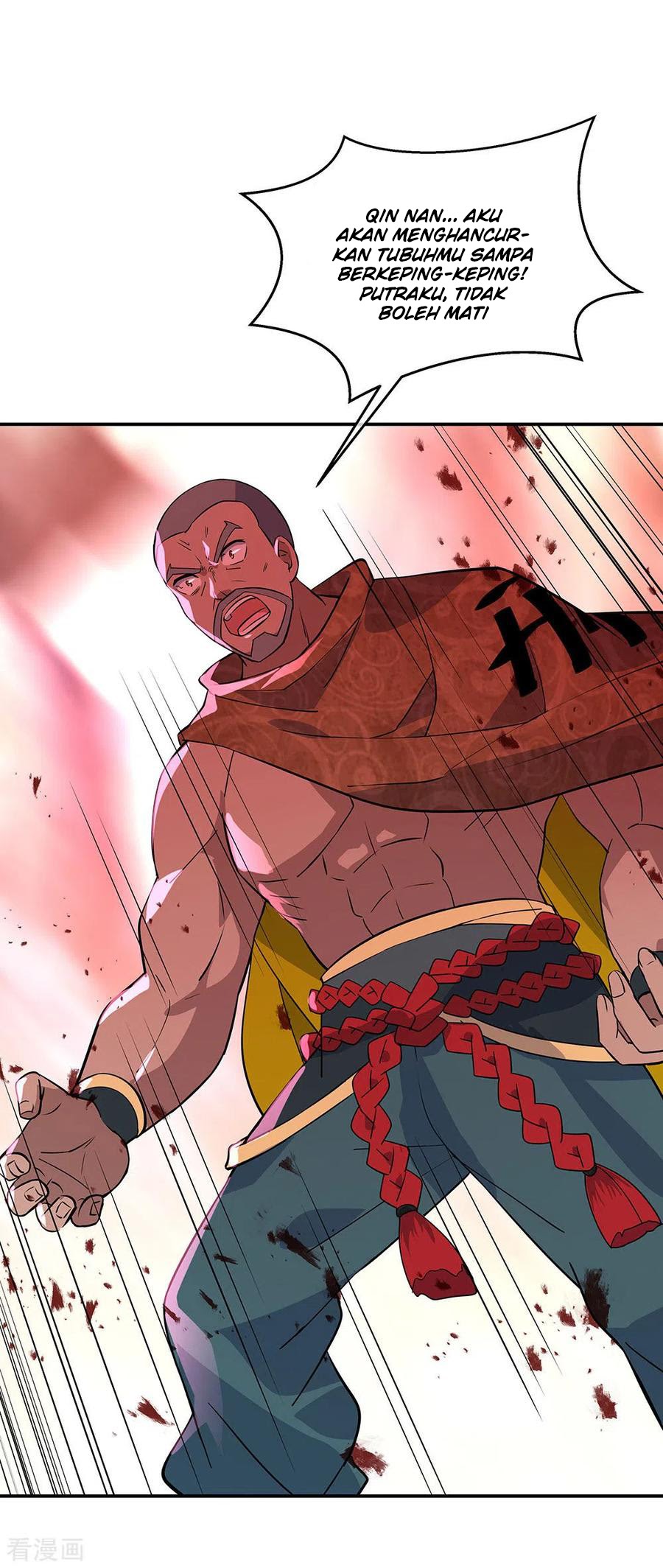 Peerless Soul Chapter 233 - halaman 25