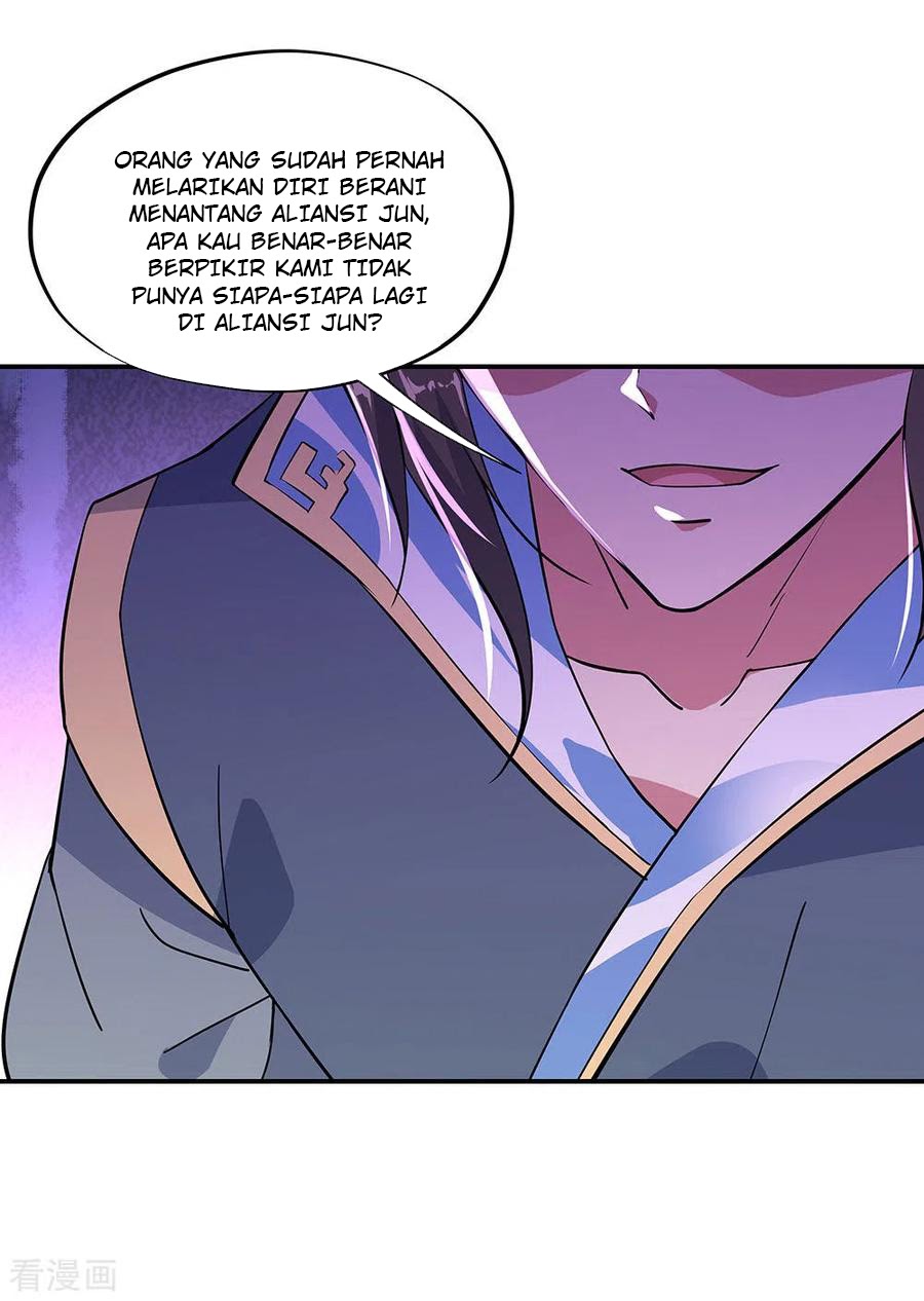 Peerless Soul Chapter 233 - halaman 29
