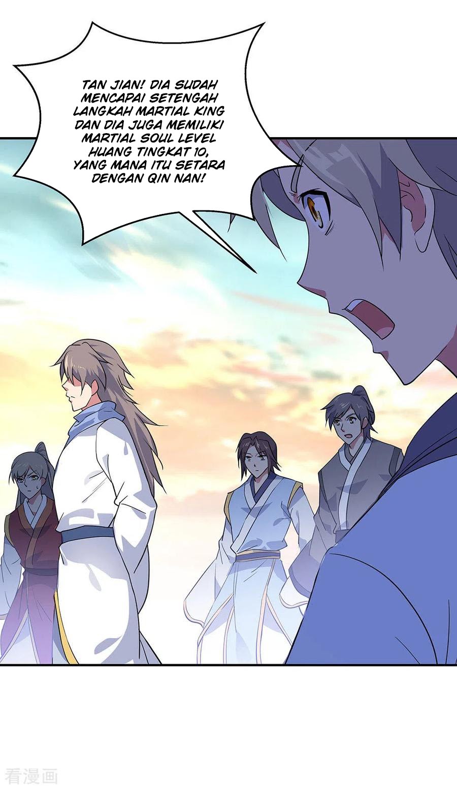 Peerless Soul Chapter 233 - halaman 33