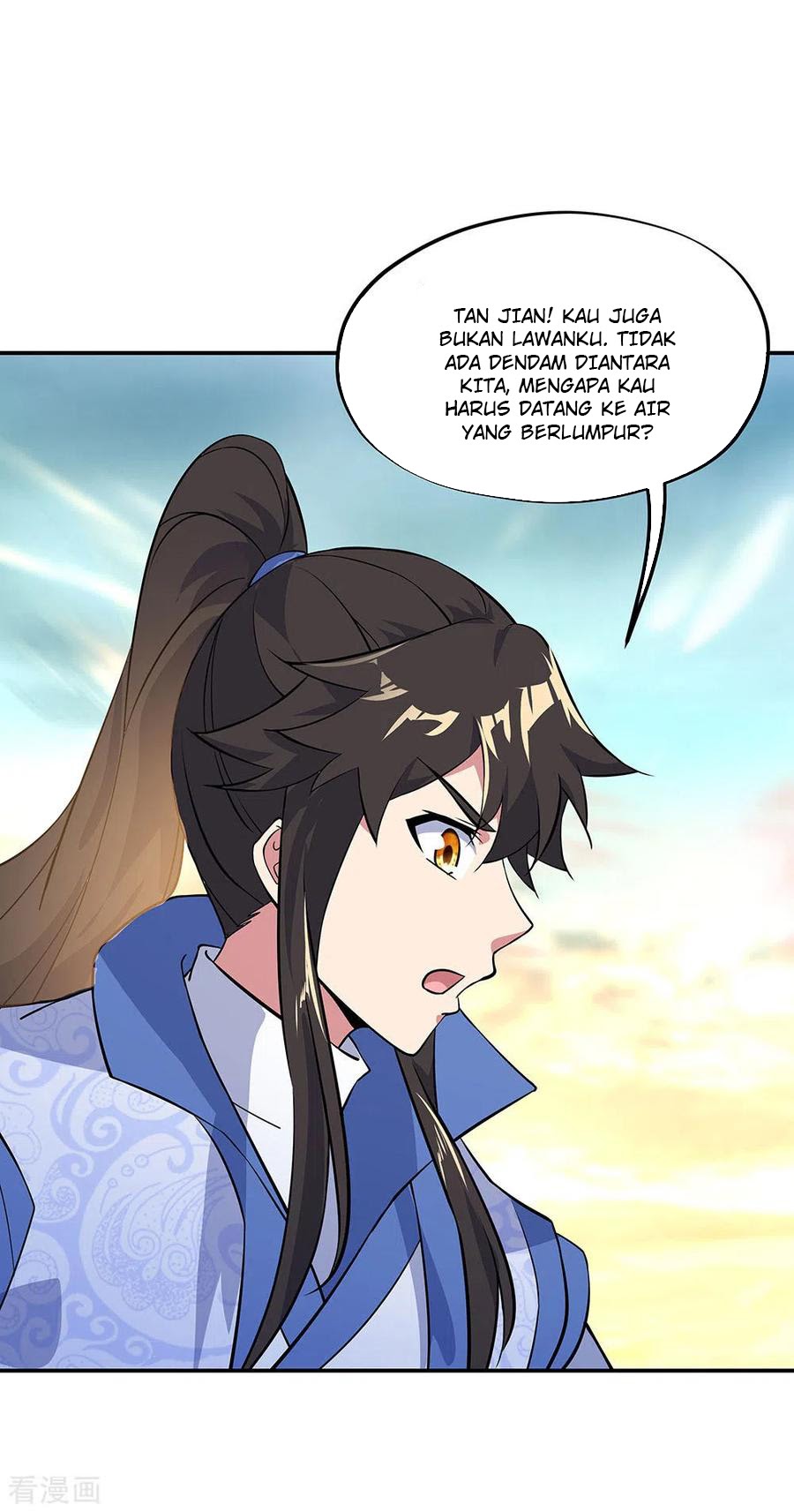Peerless Soul Chapter 233 - halaman 34