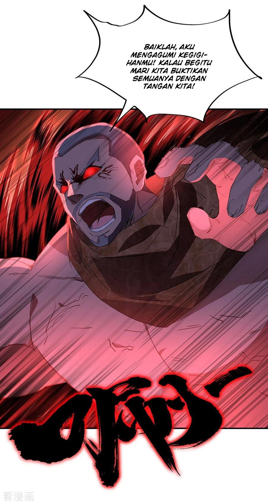 Peerless Soul Chapter 233 - halaman 4
