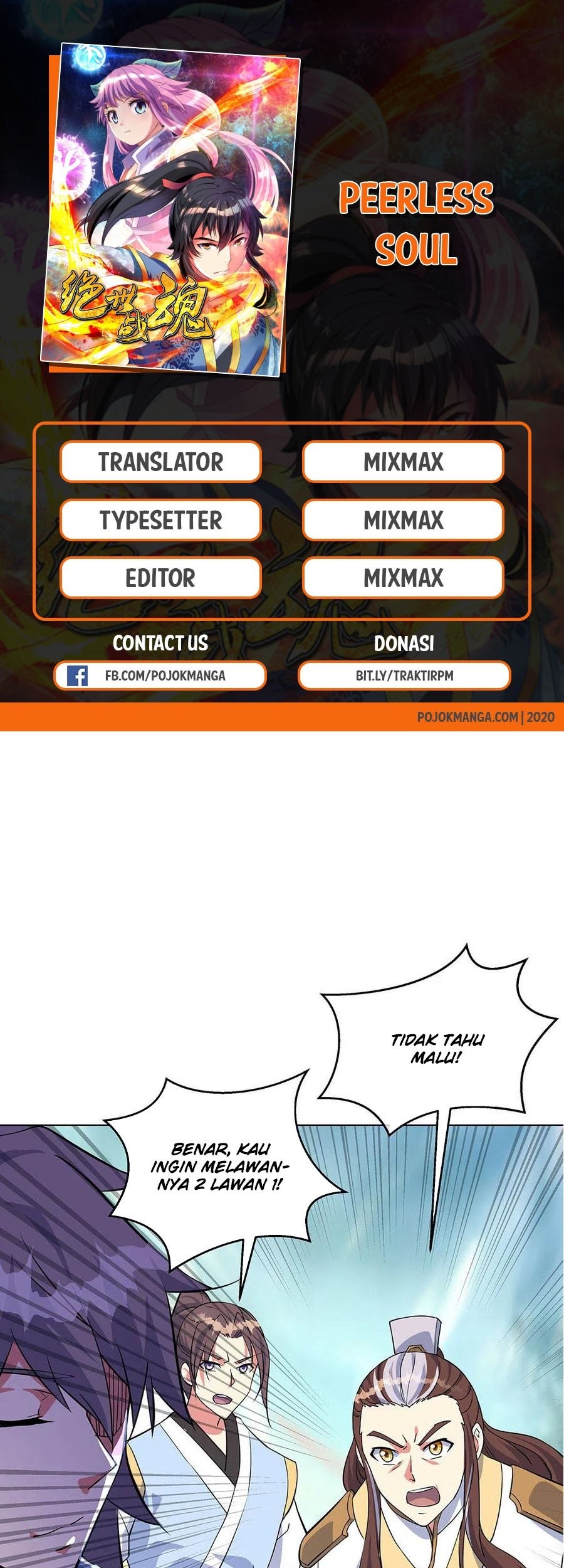 Peerless Soul Chapter 234 - halaman 1