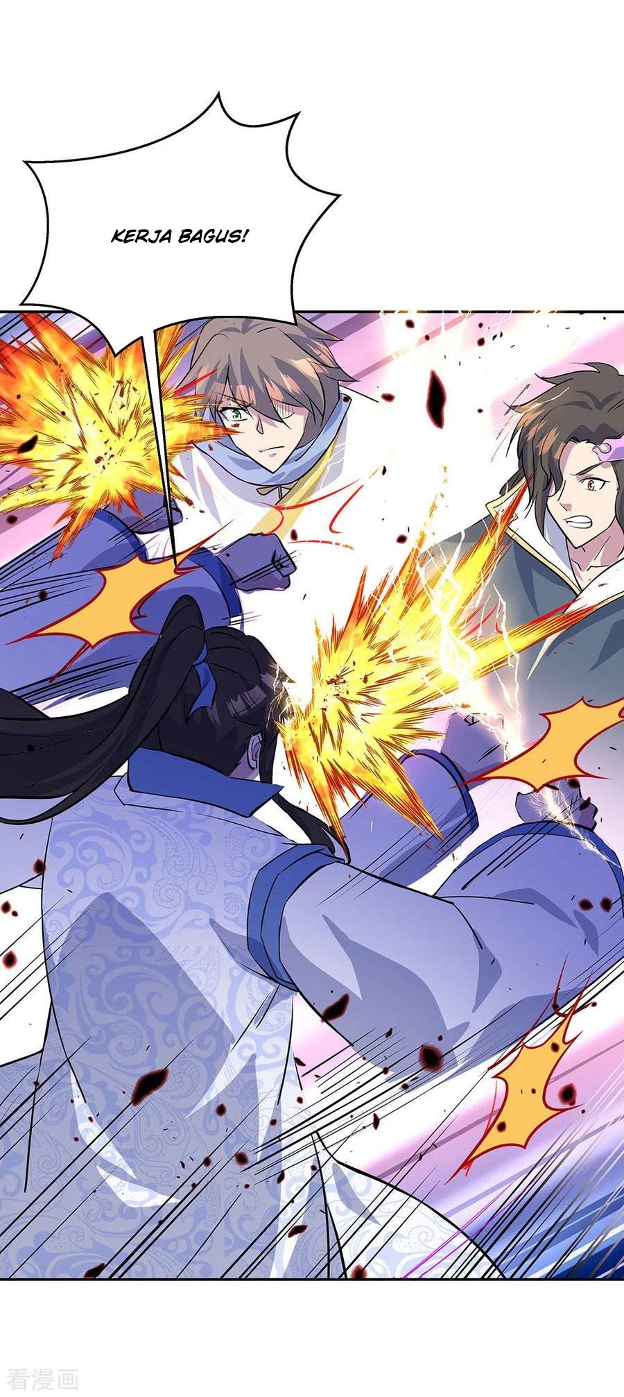 Peerless Soul Chapter 234 - halaman 12