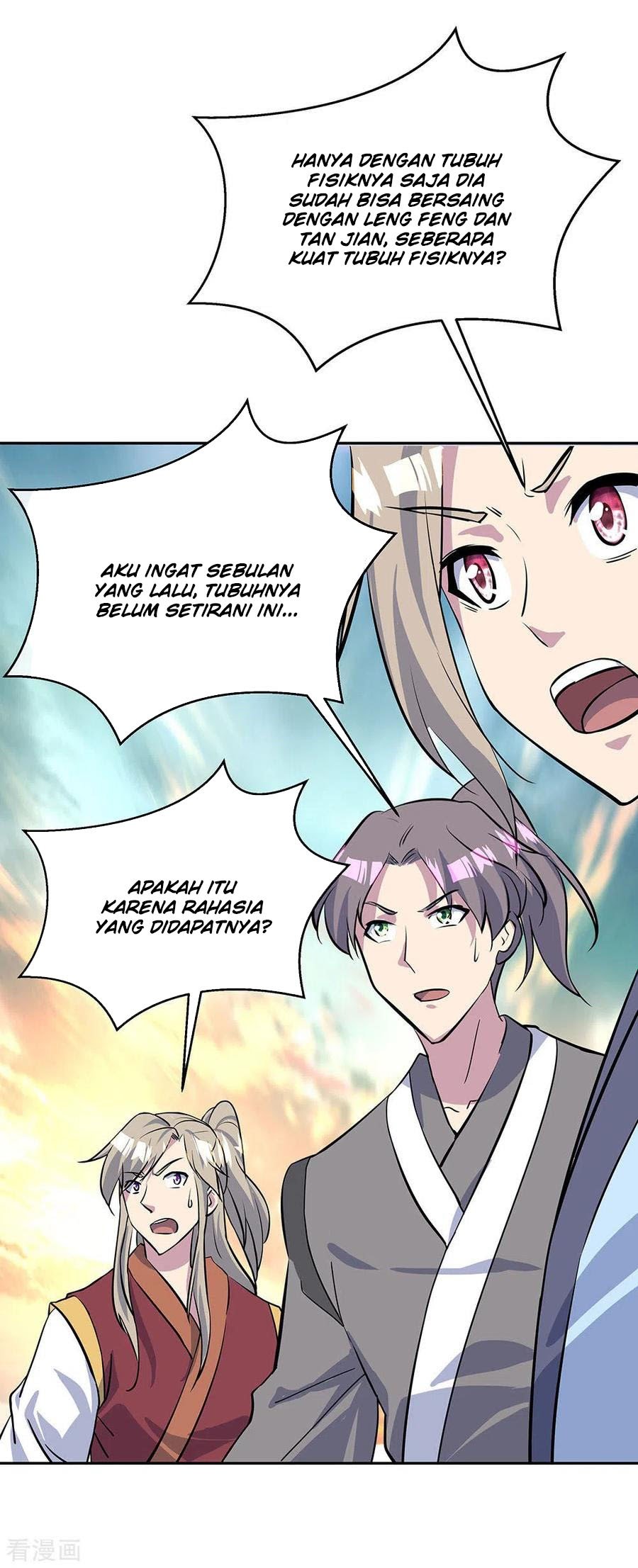 Peerless Soul Chapter 234 - halaman 13