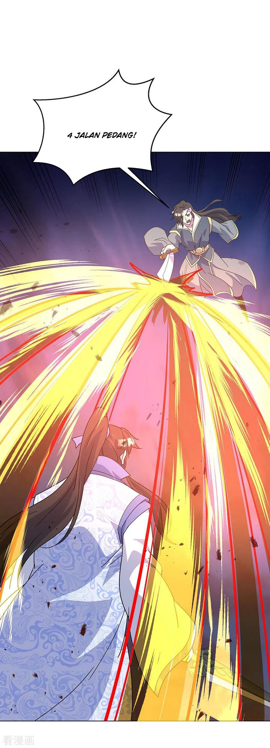Peerless Soul Chapter 234 - halaman 15
