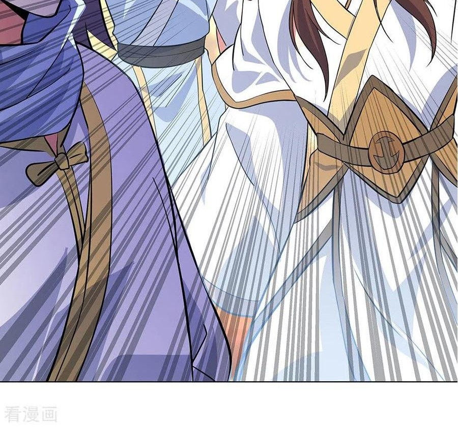 Peerless Soul Chapter 234 - halaman 2