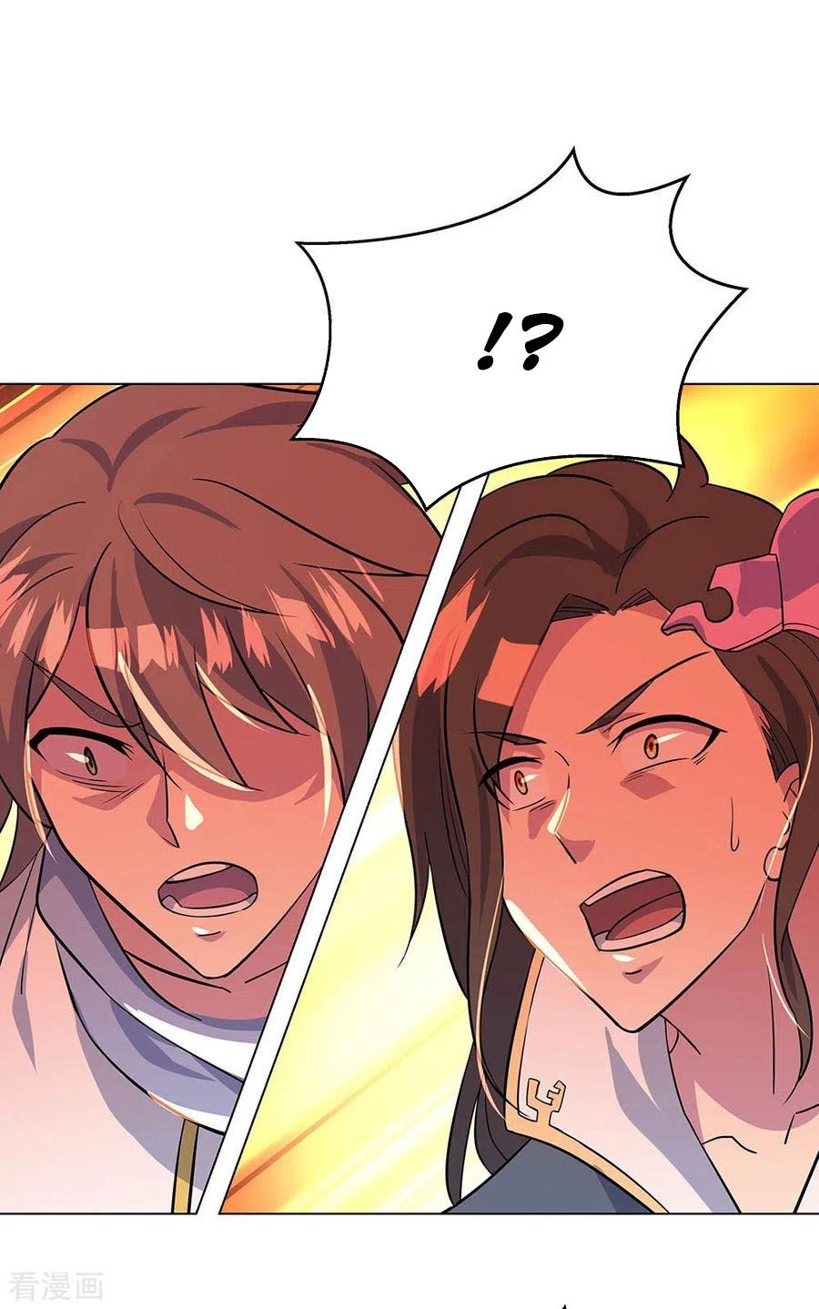 Peerless Soul Chapter 234 - halaman 21