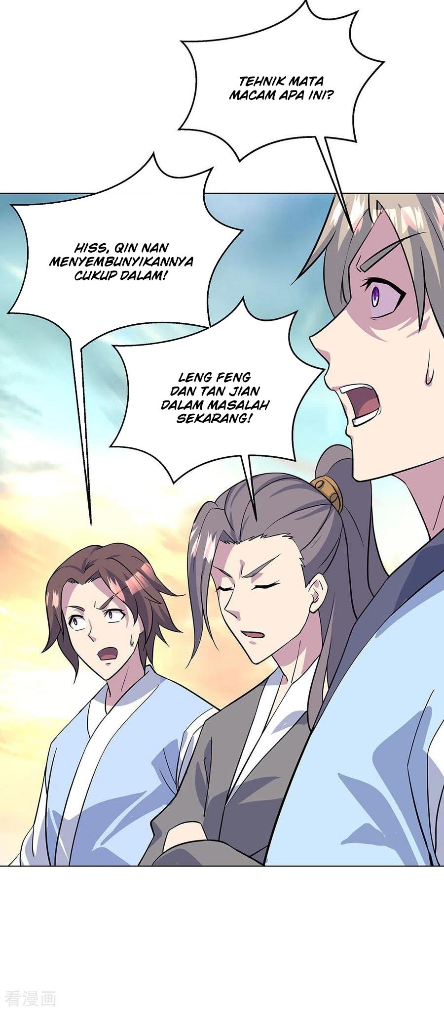 Peerless Soul Chapter 234 - halaman 22