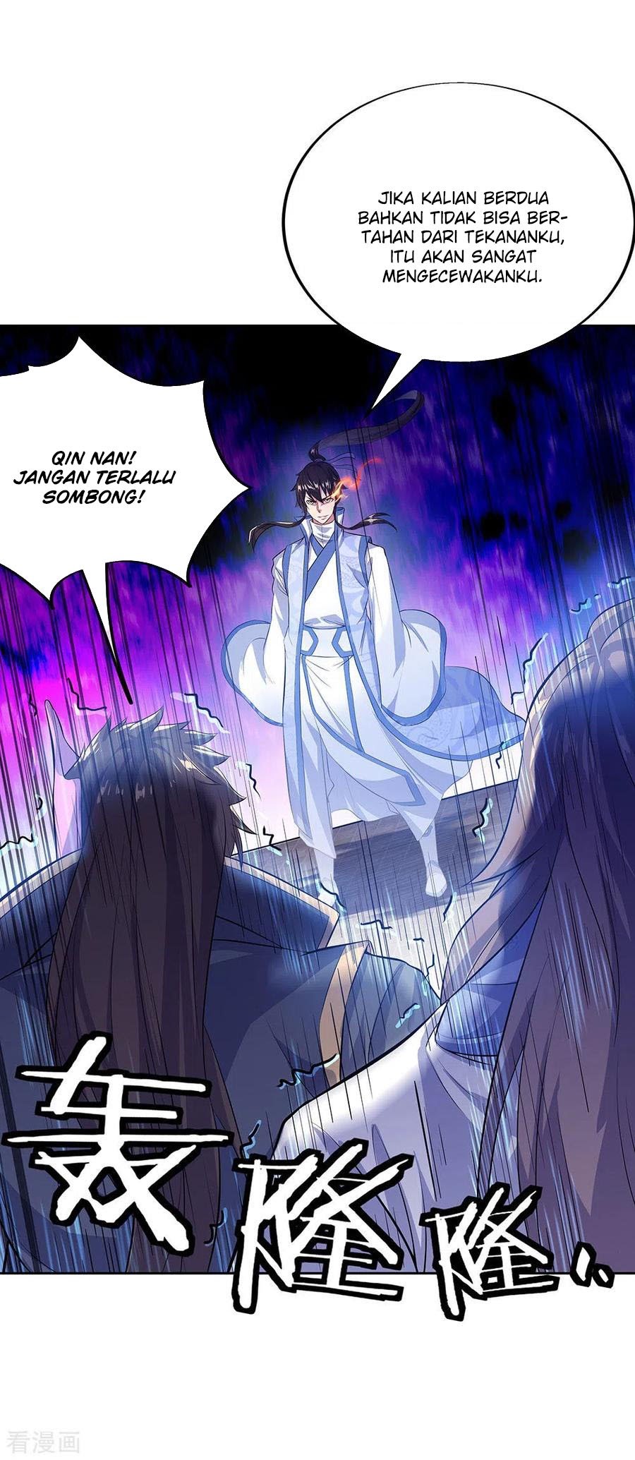 Peerless Soul Chapter 234 - halaman 24