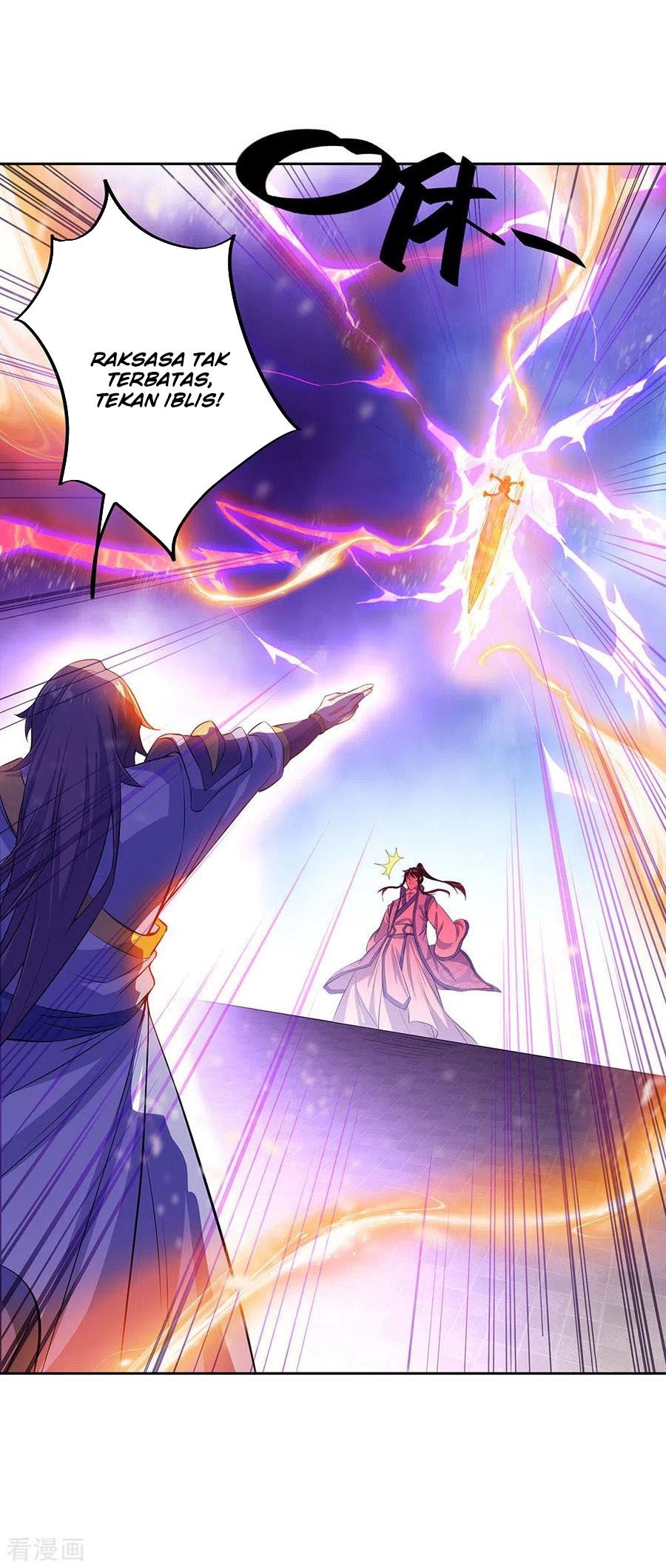 Peerless Soul Chapter 234 - halaman 26