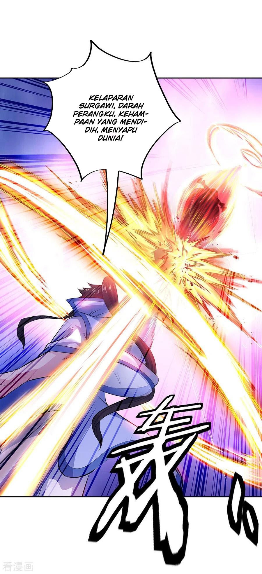 Peerless Soul Chapter 234 - halaman 29