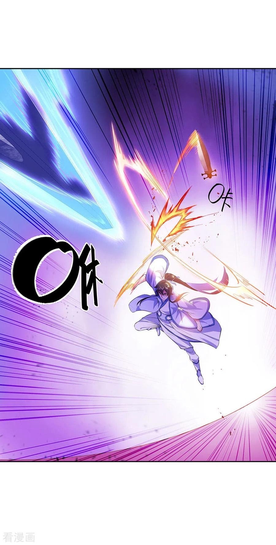 Peerless Soul Chapter 234 - halaman 30