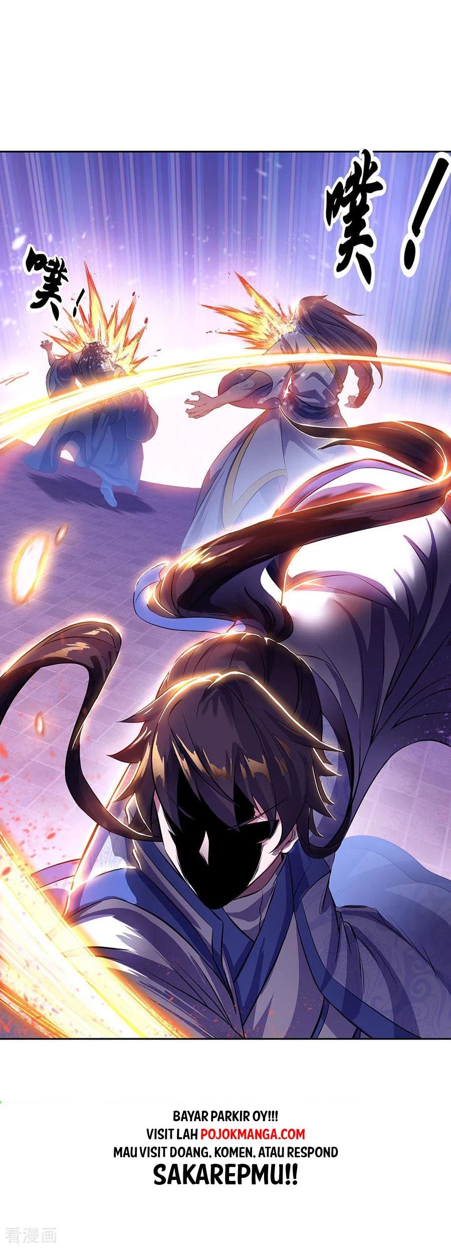 Peerless Soul Chapter 234 - halaman 37