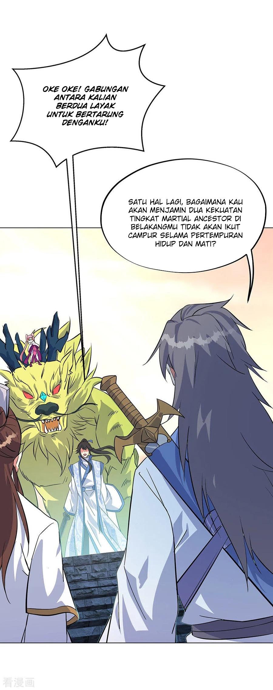 Peerless Soul Chapter 234 - halaman 4