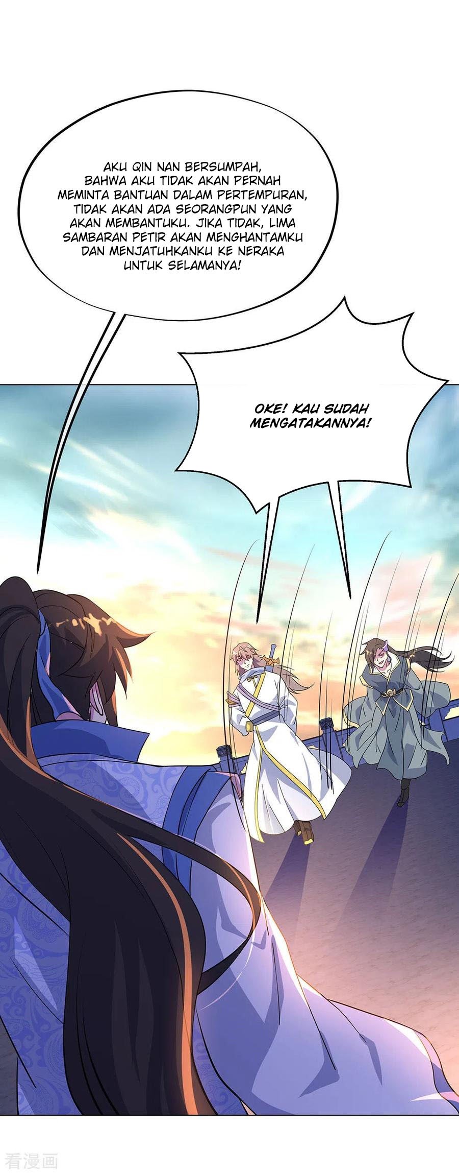 Peerless Soul Chapter 234 - halaman 8