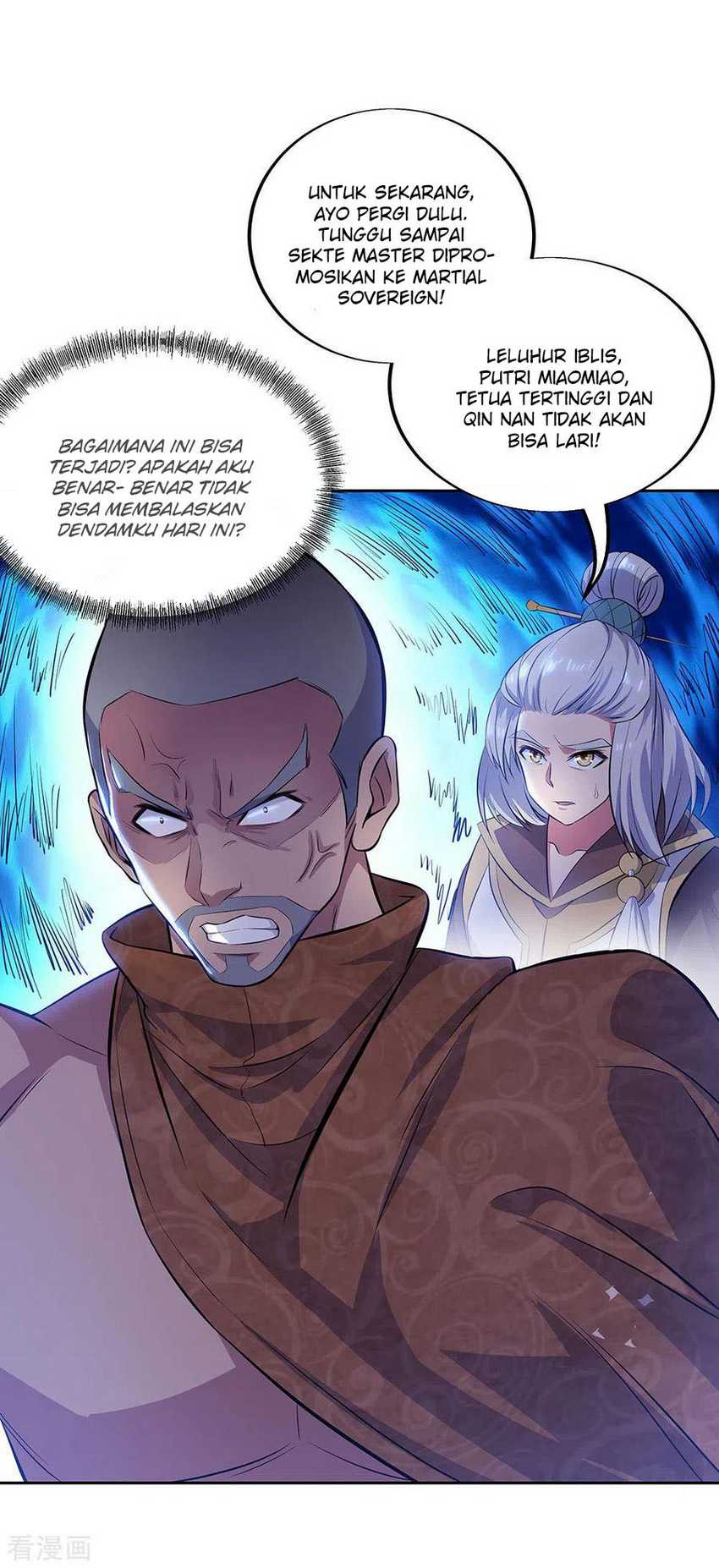Peerless Soul Chapter 235 - halaman 12