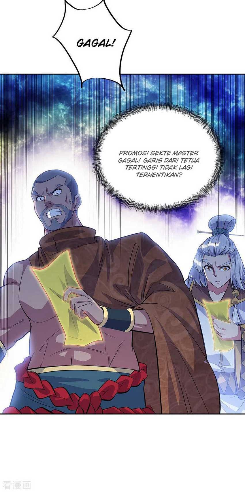 Peerless Soul Chapter 235 - halaman 15