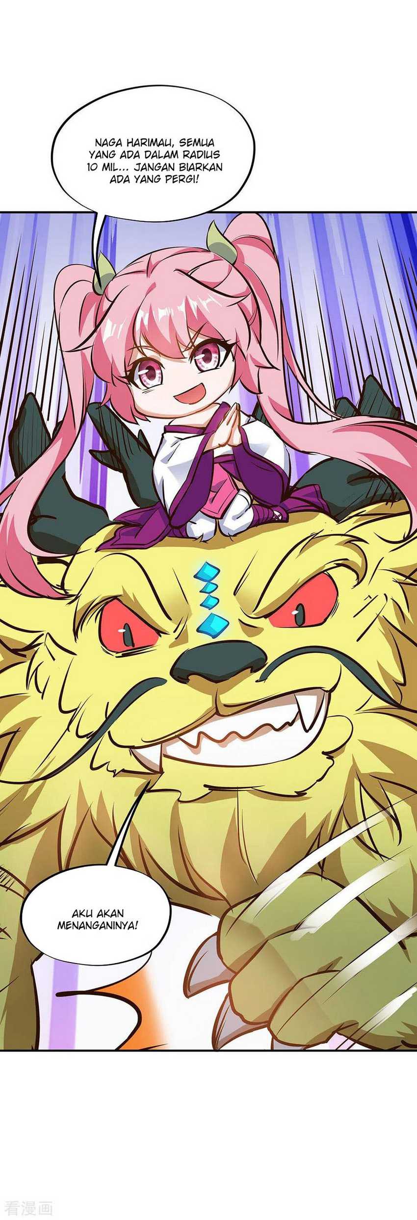 Peerless Soul Chapter 235 - halaman 23