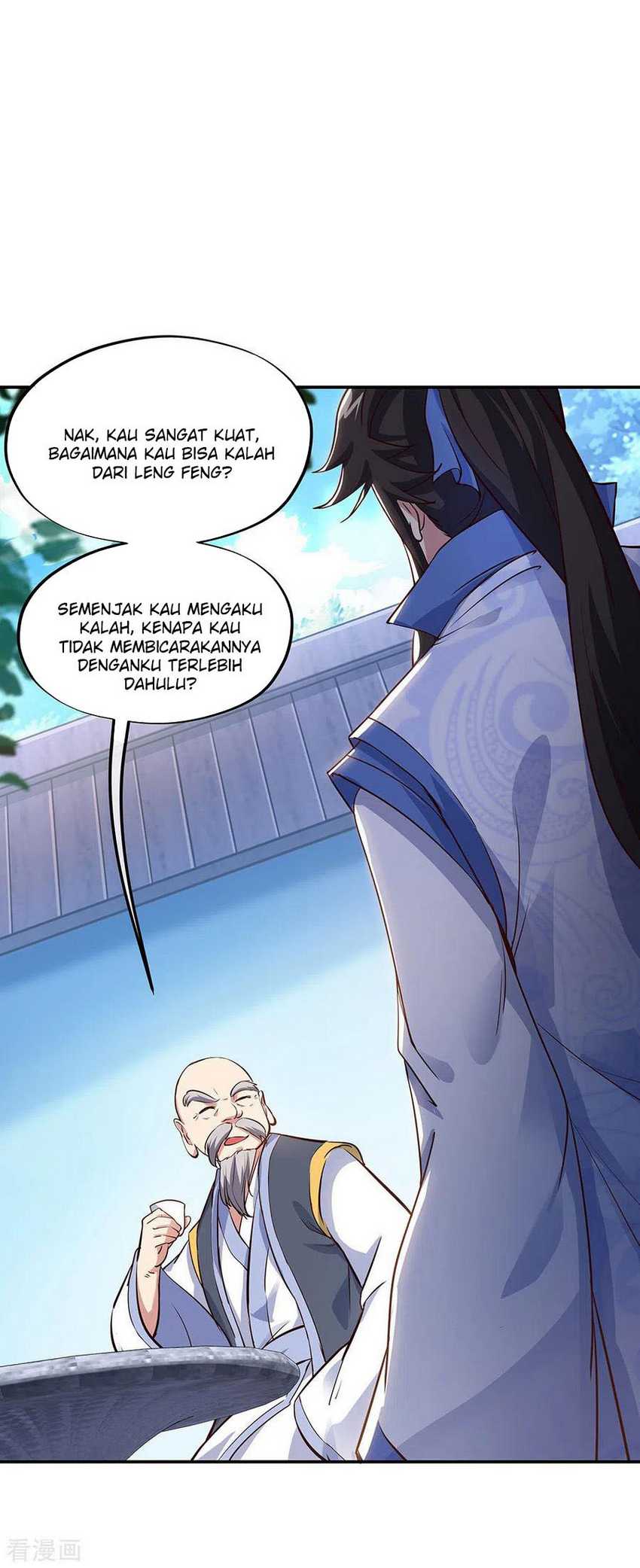 Peerless Soul Chapter 235 - halaman 27
