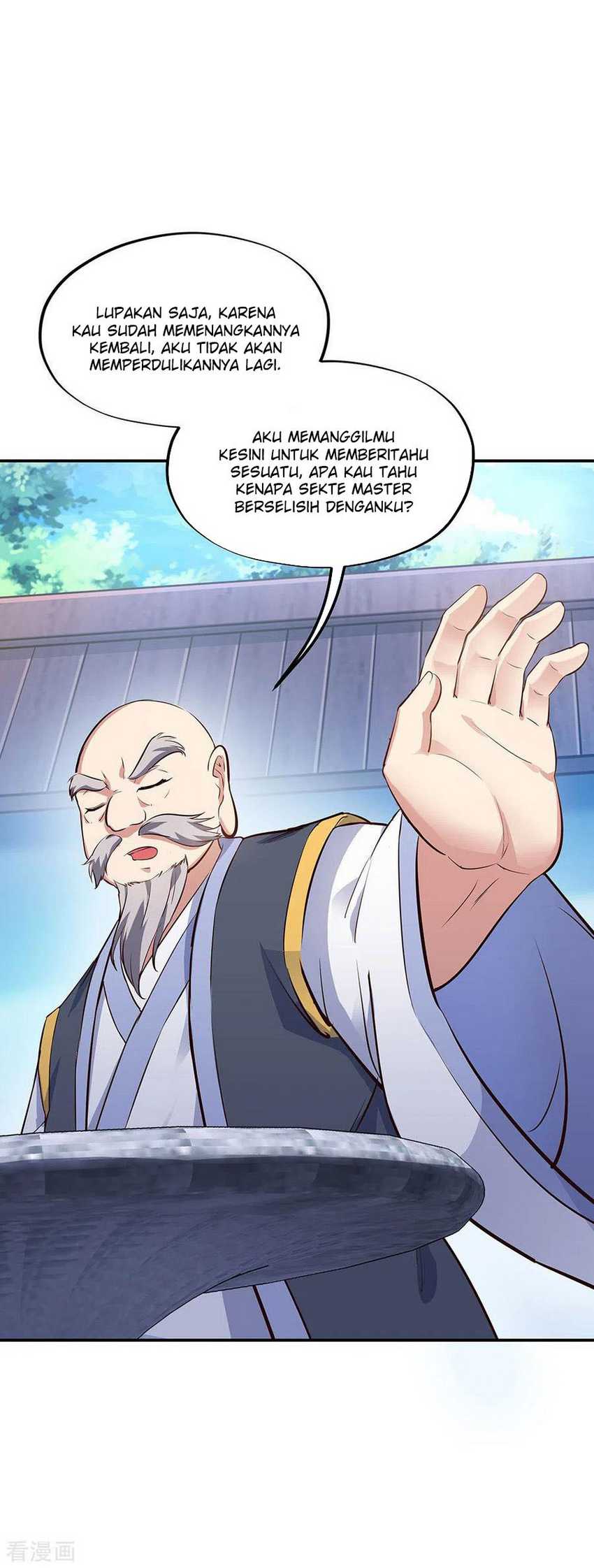 Peerless Soul Chapter 235 - halaman 29