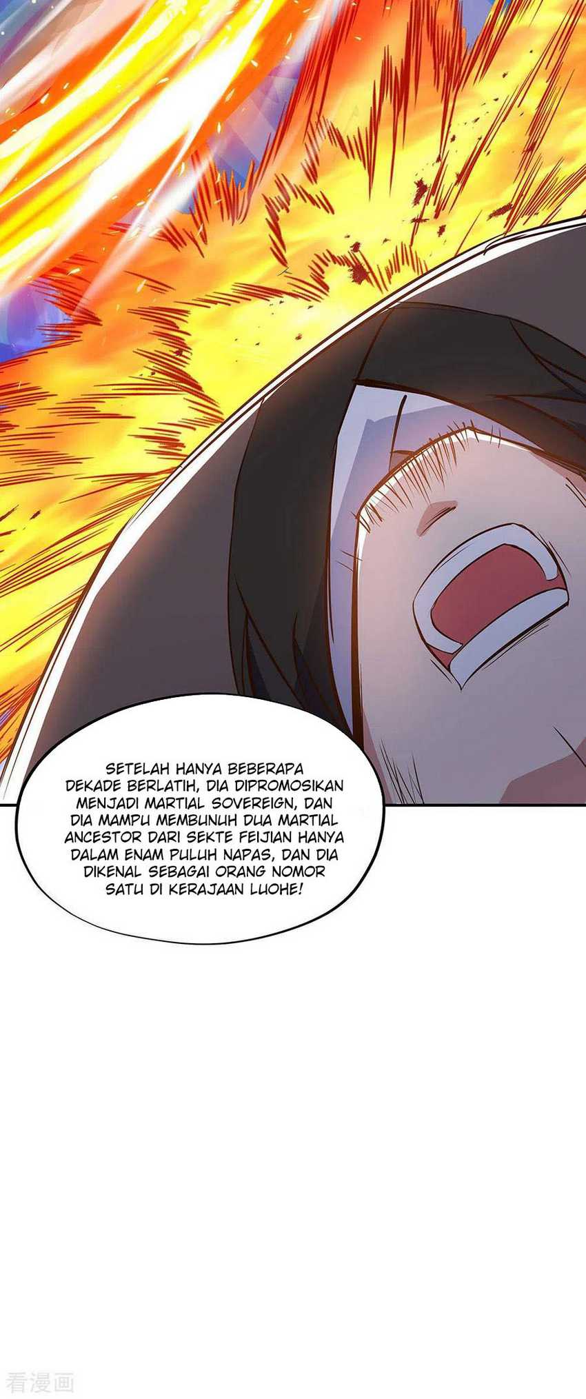 Peerless Soul Chapter 235 - halaman 32