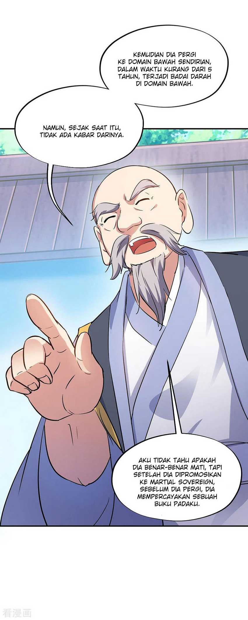 Peerless Soul Chapter 235 - halaman 34