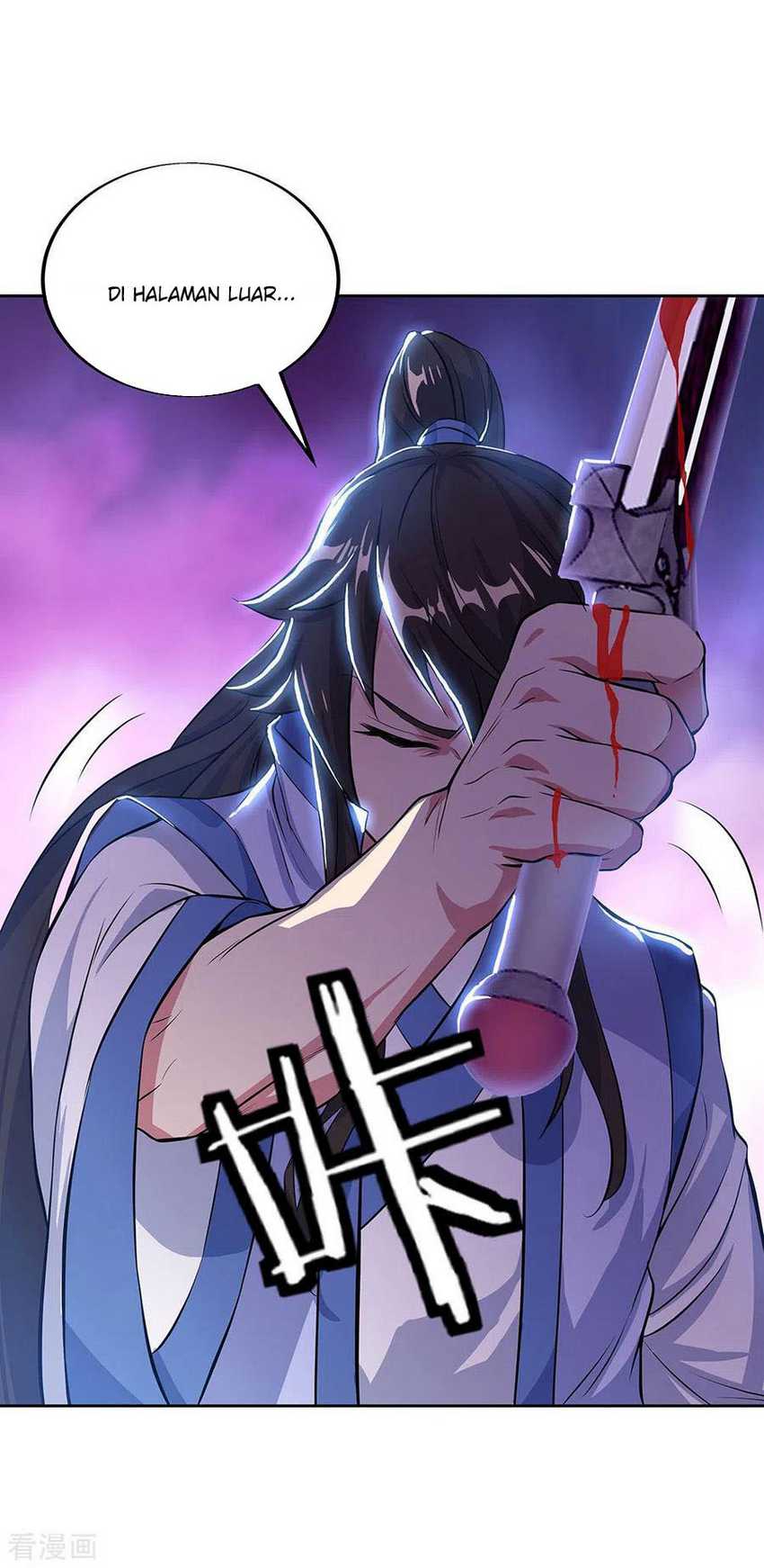 Peerless Soul Chapter 235 - halaman 4