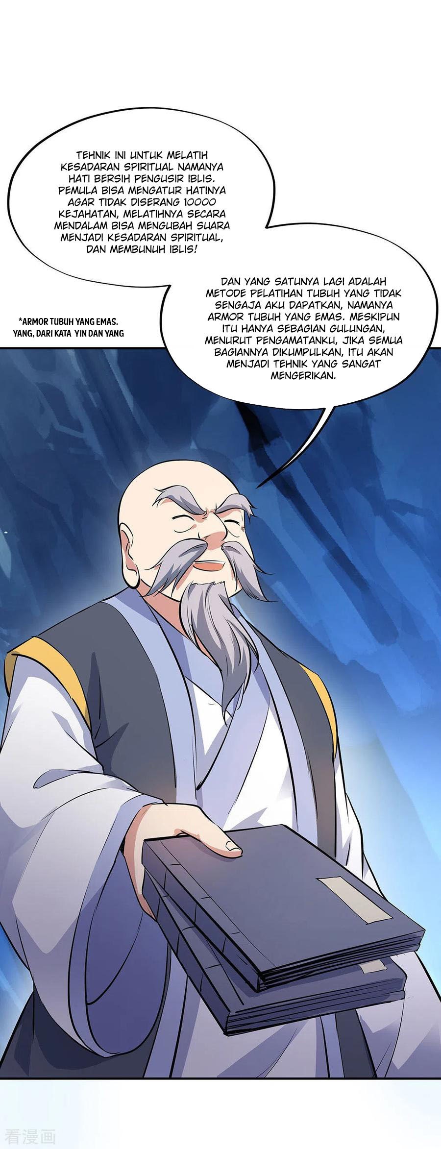 Peerless Soul Chapter 236 - halaman 16