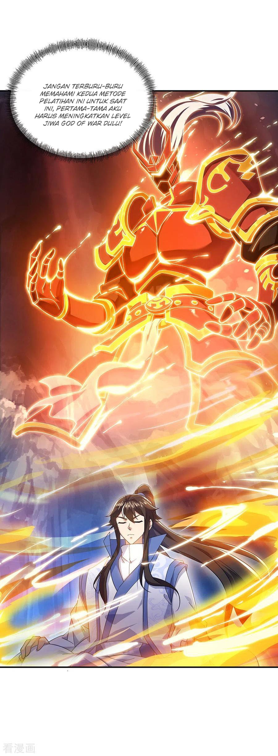 Peerless Soul Chapter 236 - halaman 18