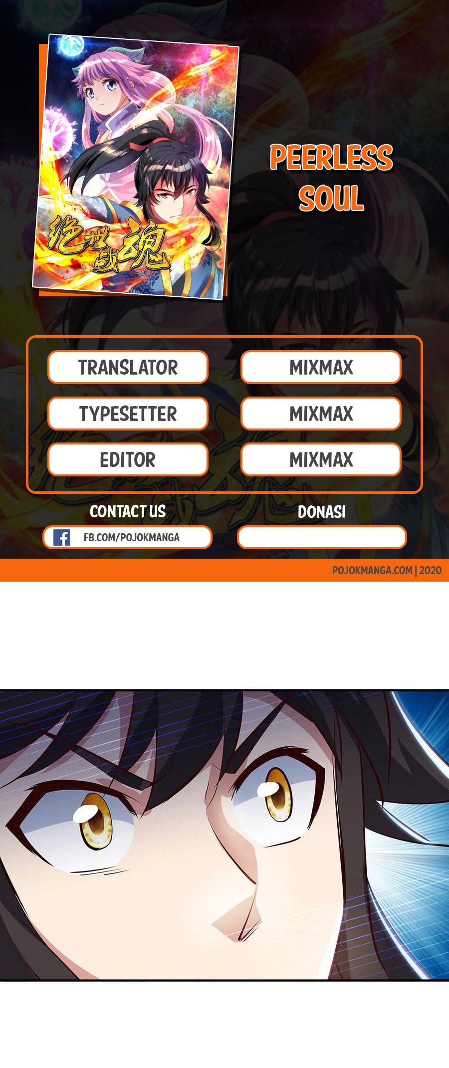 Peerless Soul Chapter 236 - halaman 2