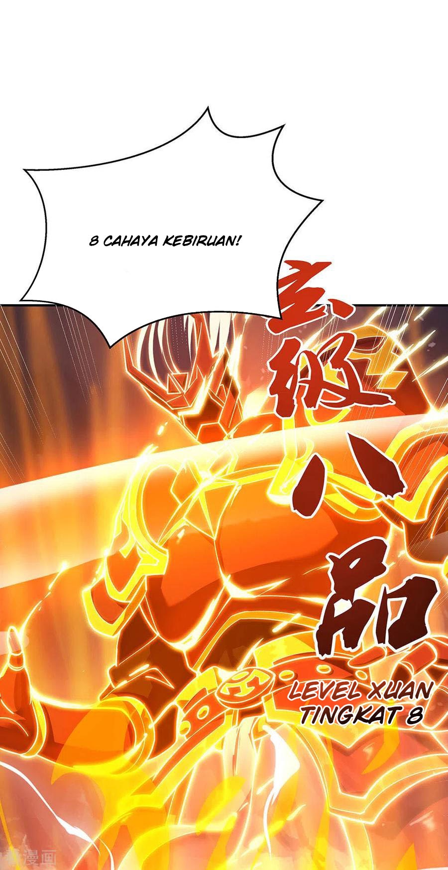 Peerless Soul Chapter 236 - halaman 22