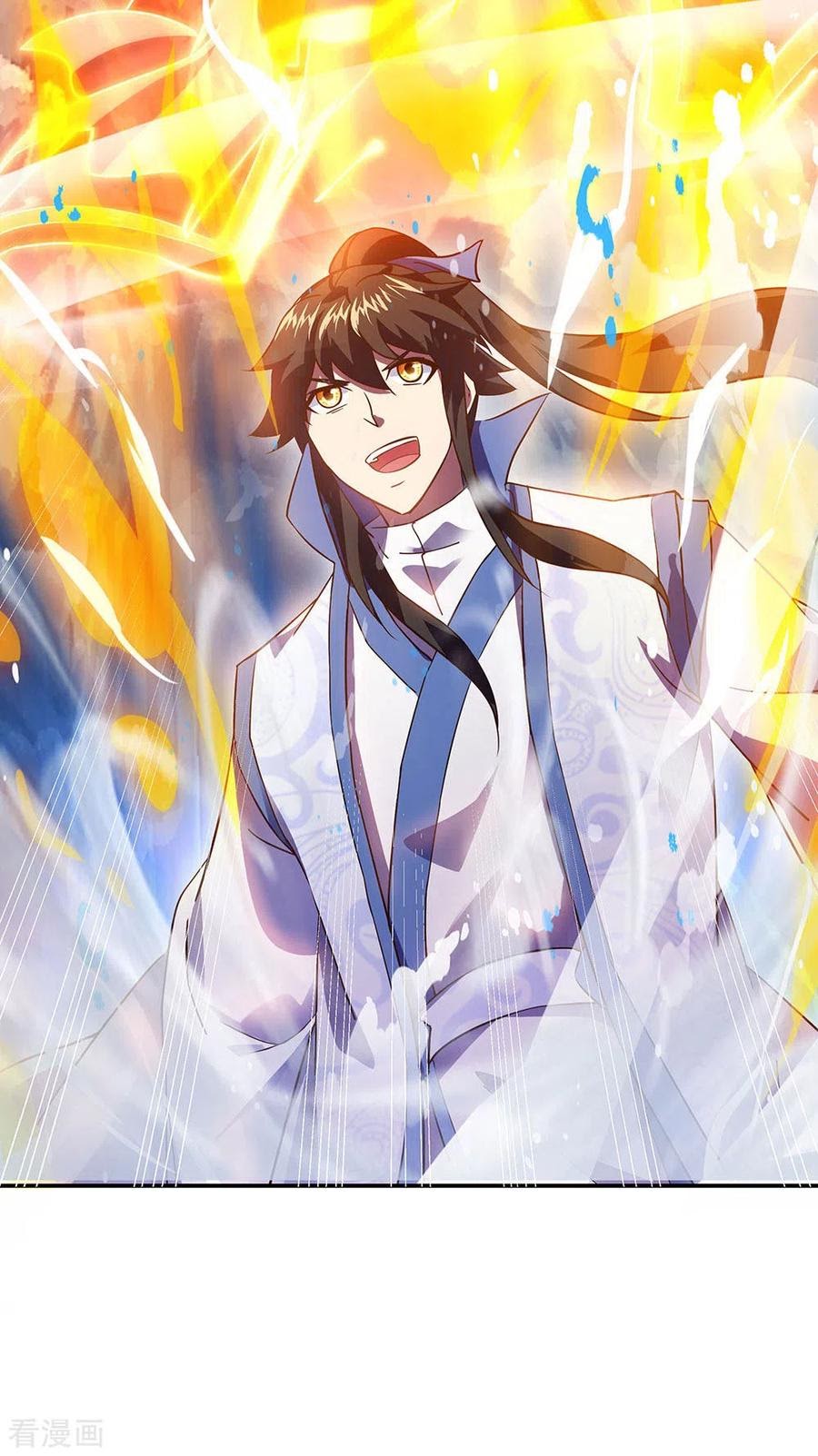 Peerless Soul Chapter 236 - halaman 23