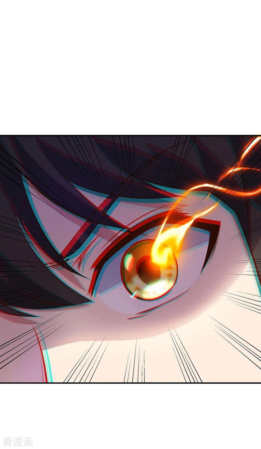 Peerless Soul Chapter 236 - halaman 24