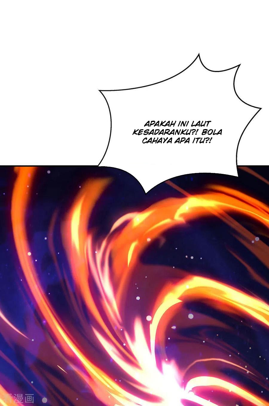 Peerless Soul Chapter 236 - halaman 25