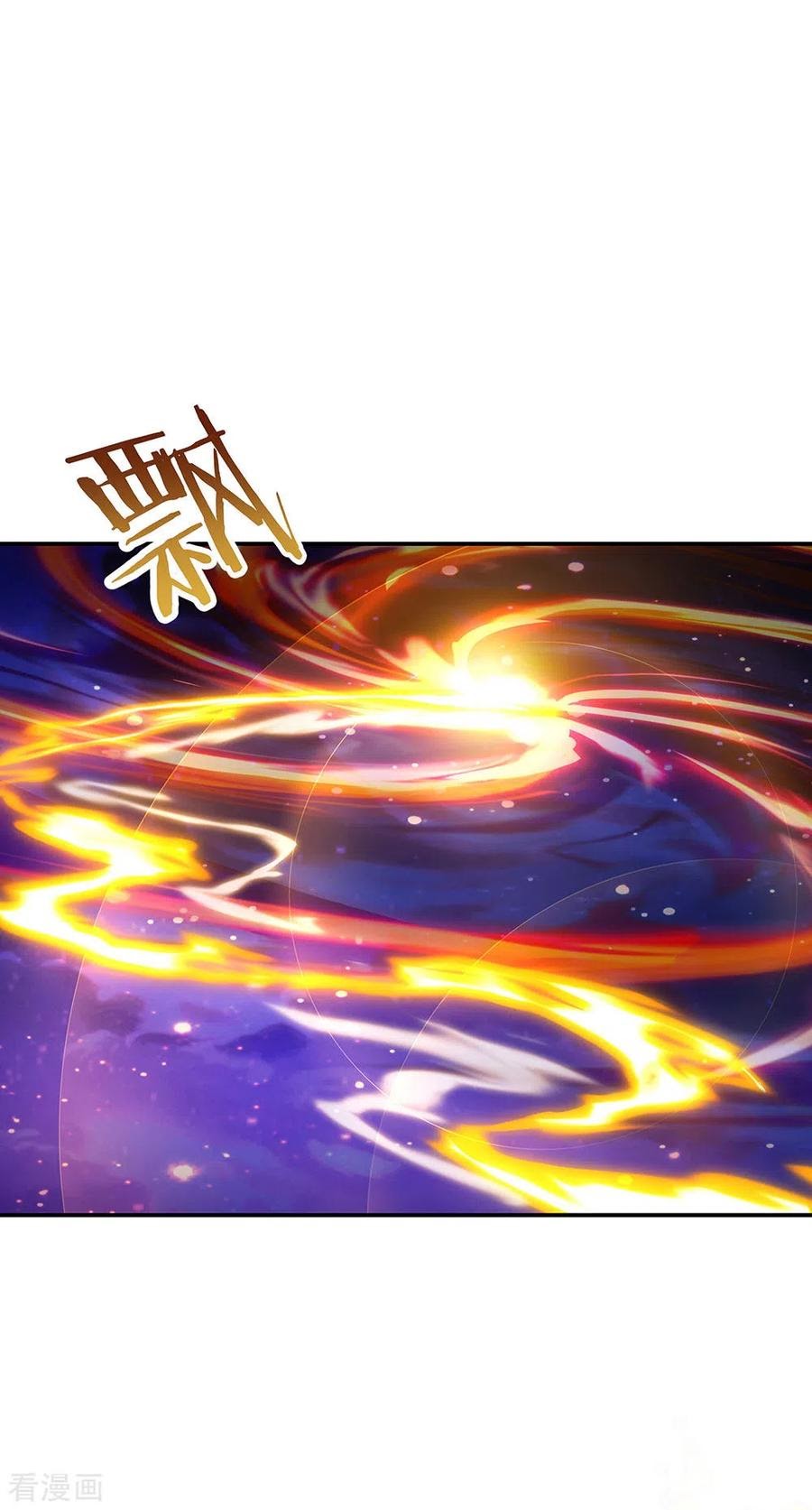 Peerless Soul Chapter 236 - halaman 27