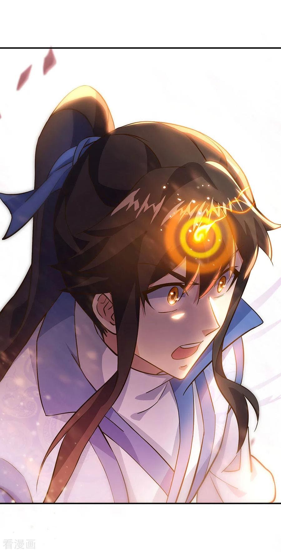 Peerless Soul Chapter 236 - halaman 29