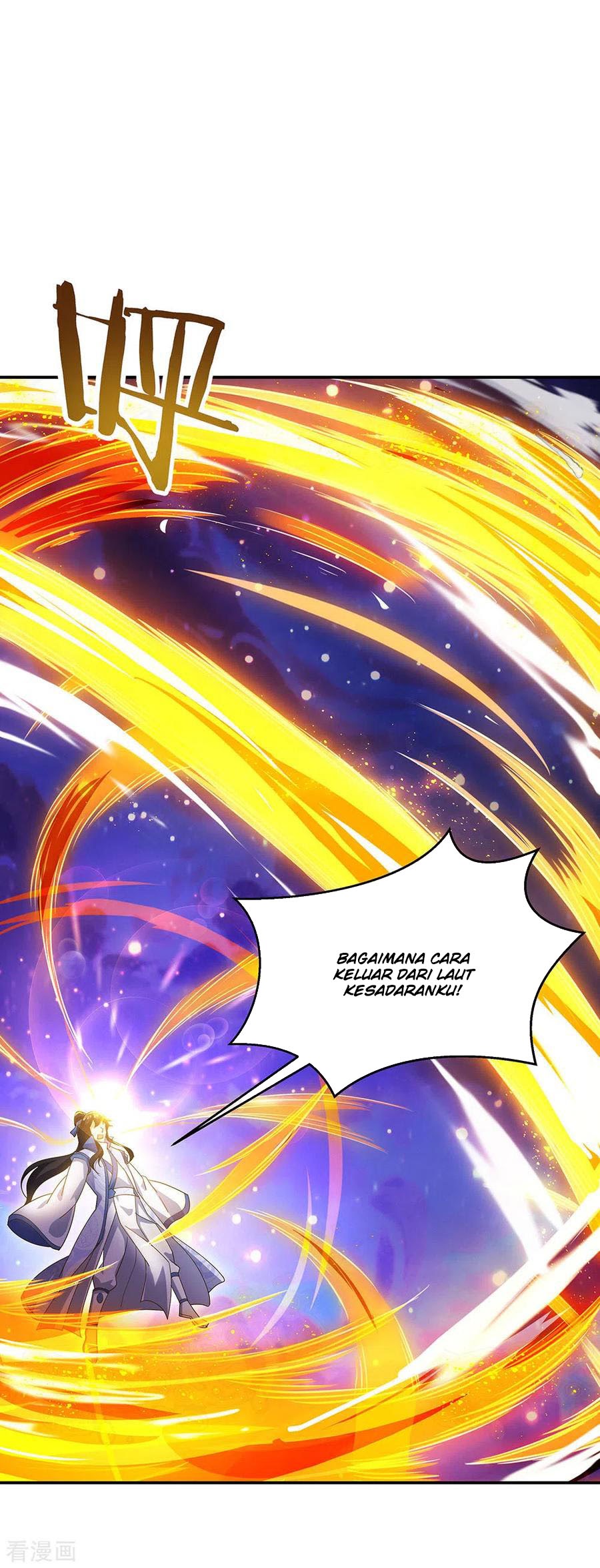 Peerless Soul Chapter 236 - halaman 30