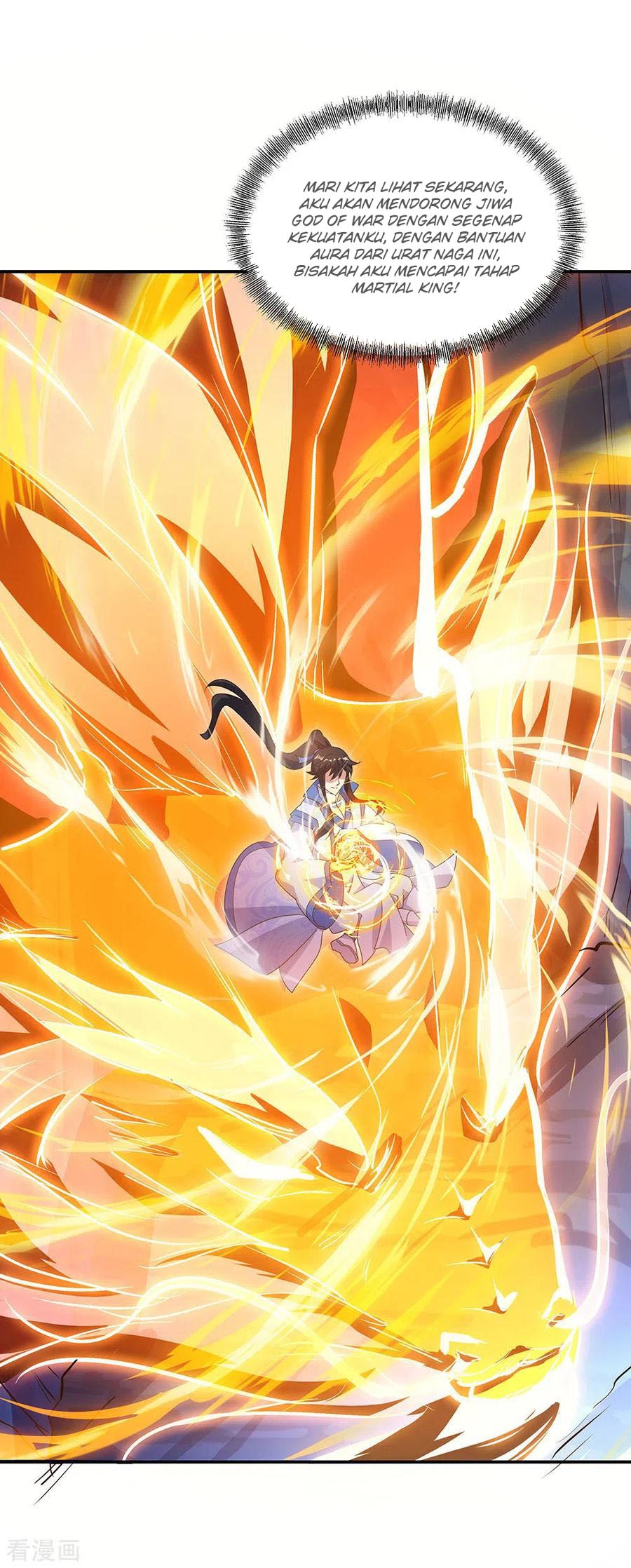 Peerless Soul Chapter 236 - halaman 38