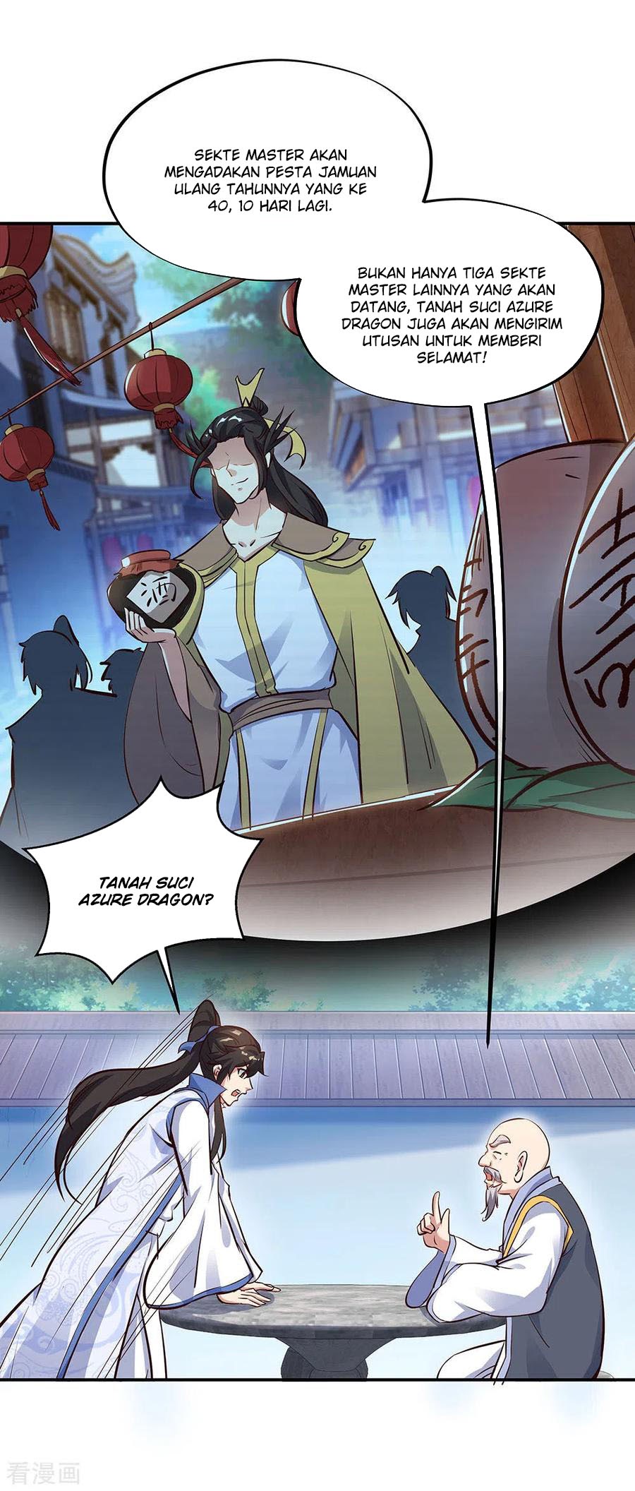Peerless Soul Chapter 236 - halaman 4