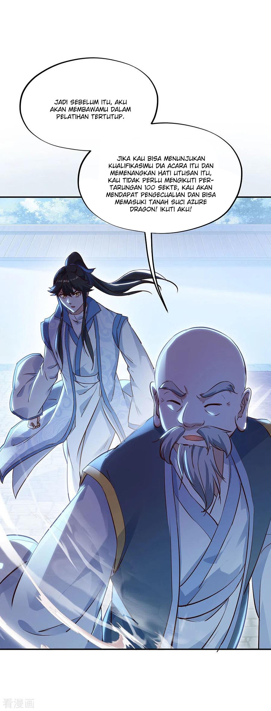 Peerless Soul Chapter 236 - halaman 5