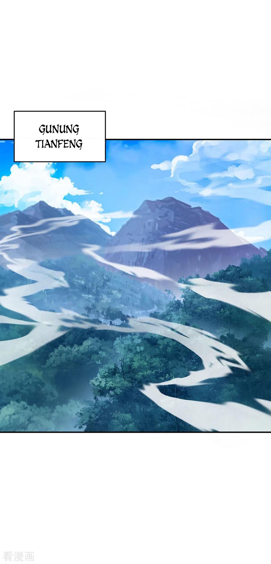 Peerless Soul Chapter 236 - halaman 6