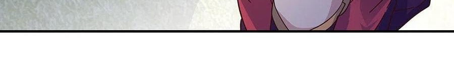 Peerless Soul Chapter 237 - halaman 14