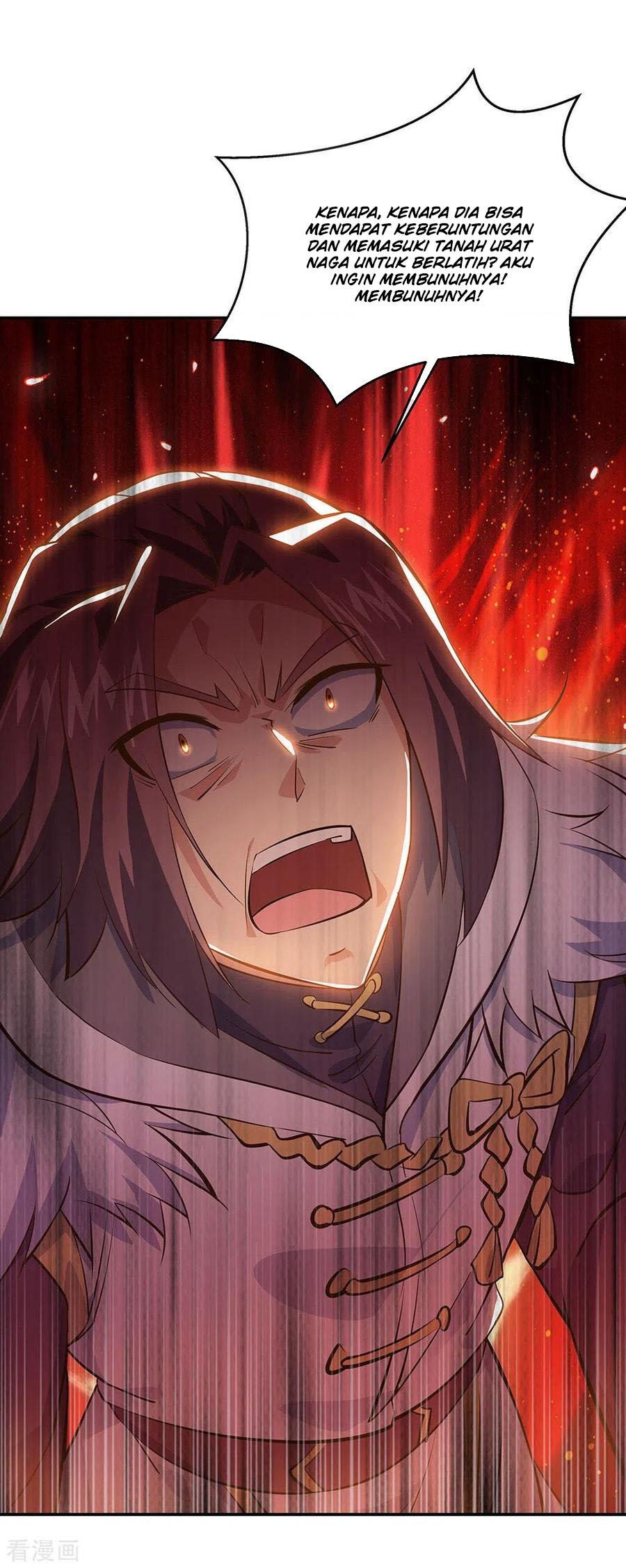 Peerless Soul Chapter 237 - halaman 15