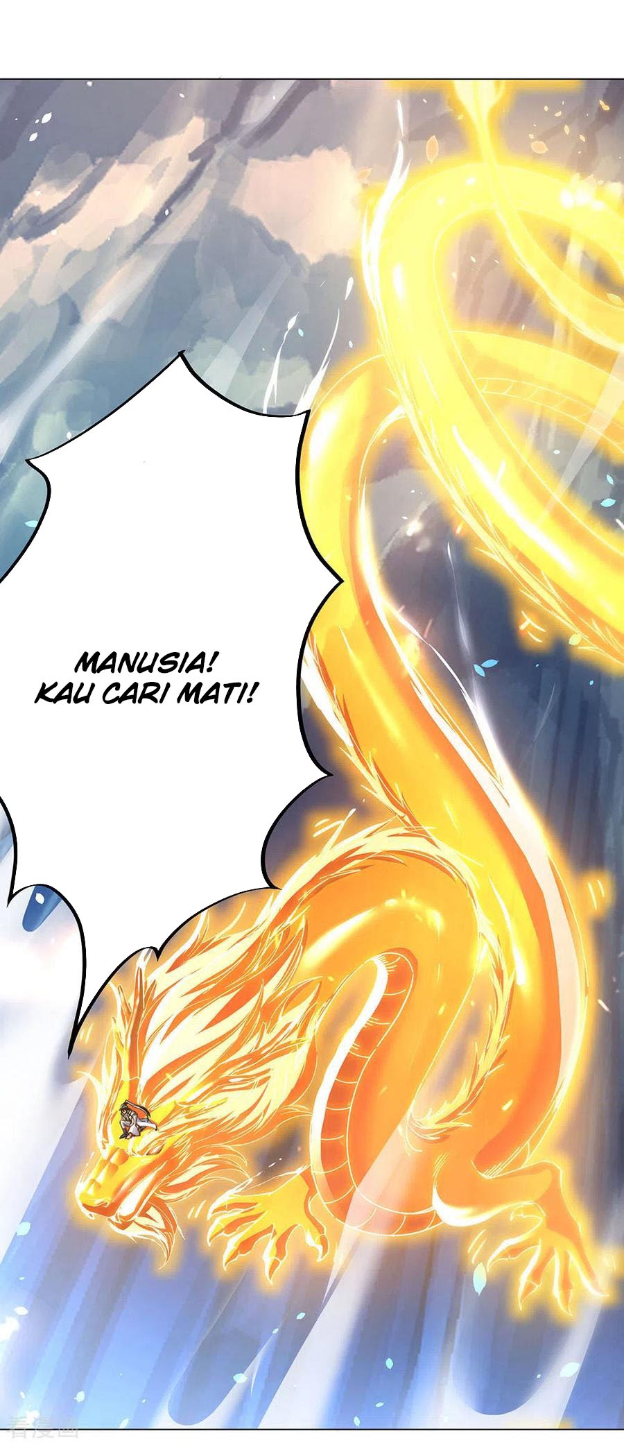 Peerless Soul Chapter 237 - halaman 21