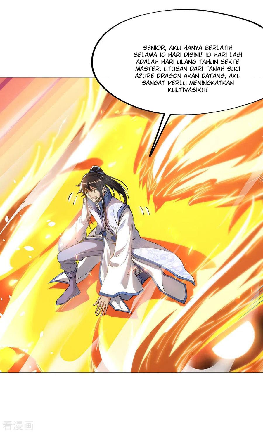 Peerless Soul Chapter 237 - halaman 22