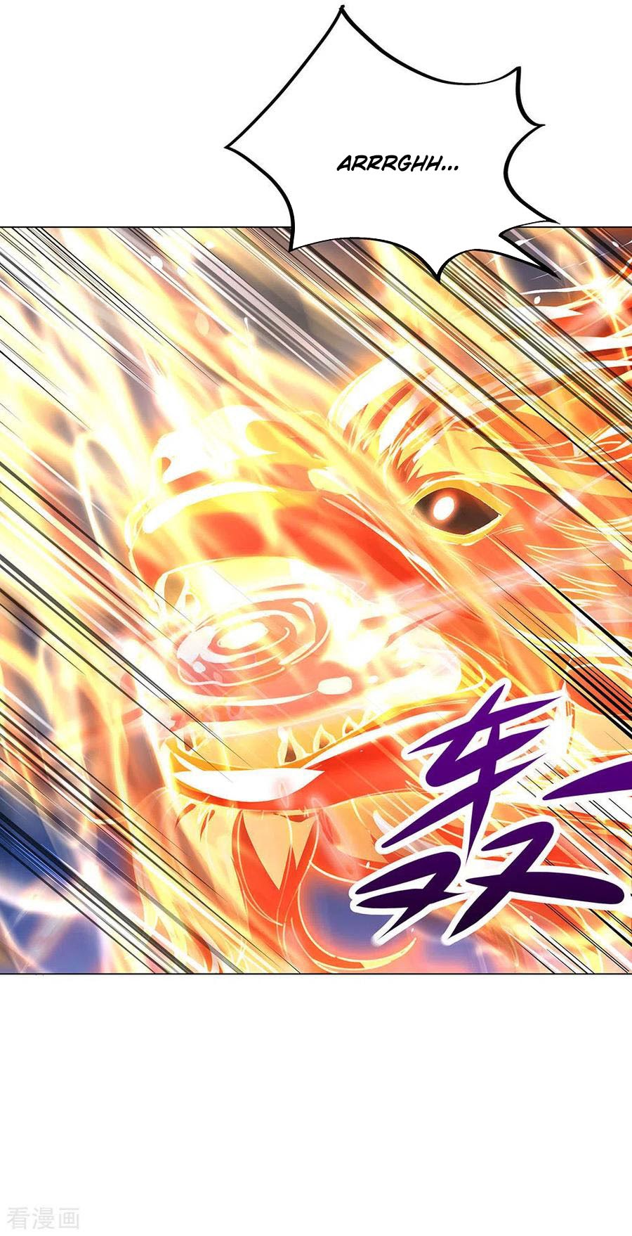 Peerless Soul Chapter 237 - halaman 26