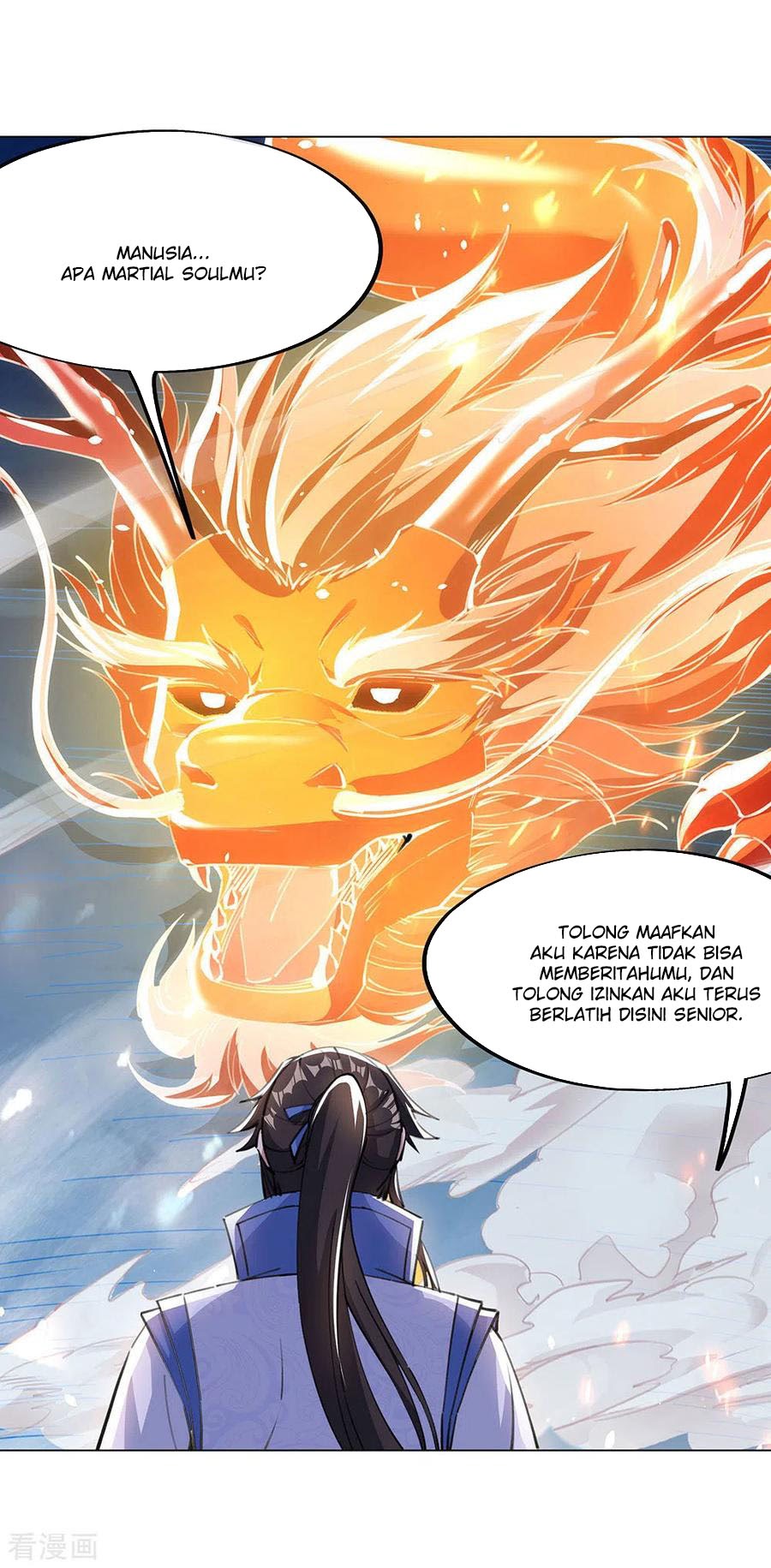 Peerless Soul Chapter 237 - halaman 29