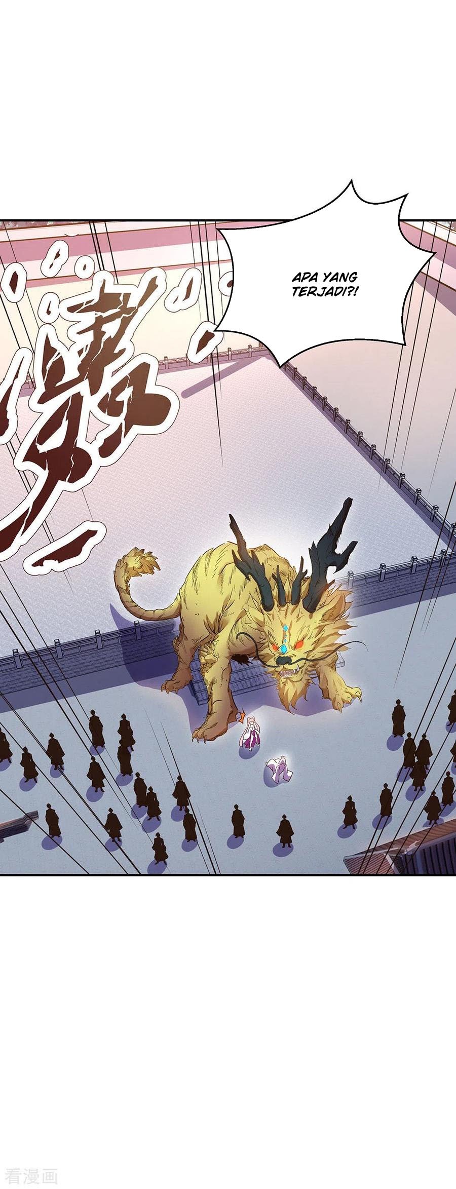 Peerless Soul Chapter 237 - halaman 5