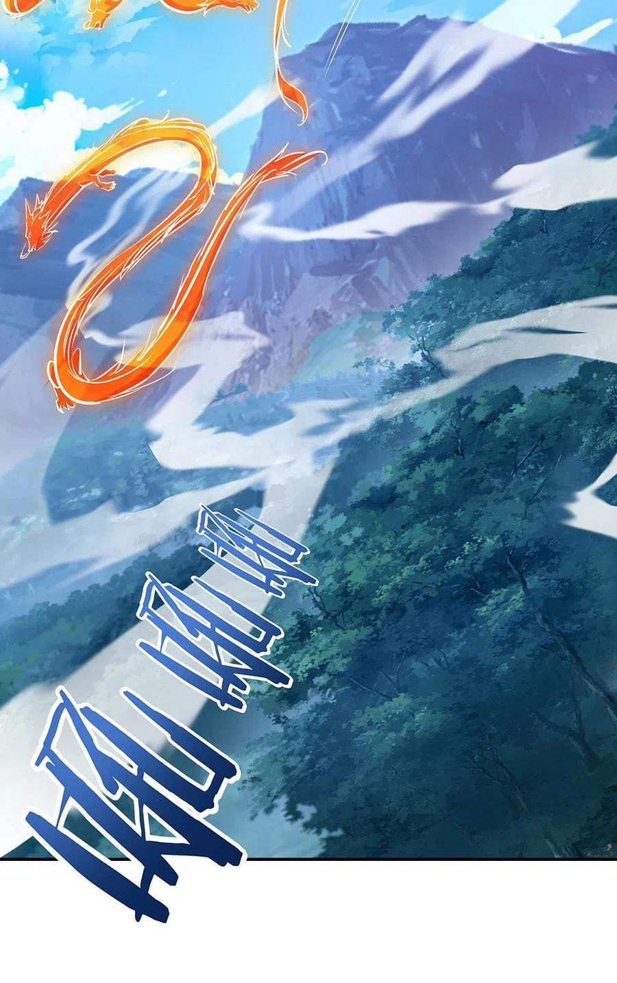 Peerless Soul Chapter 237 - halaman 7